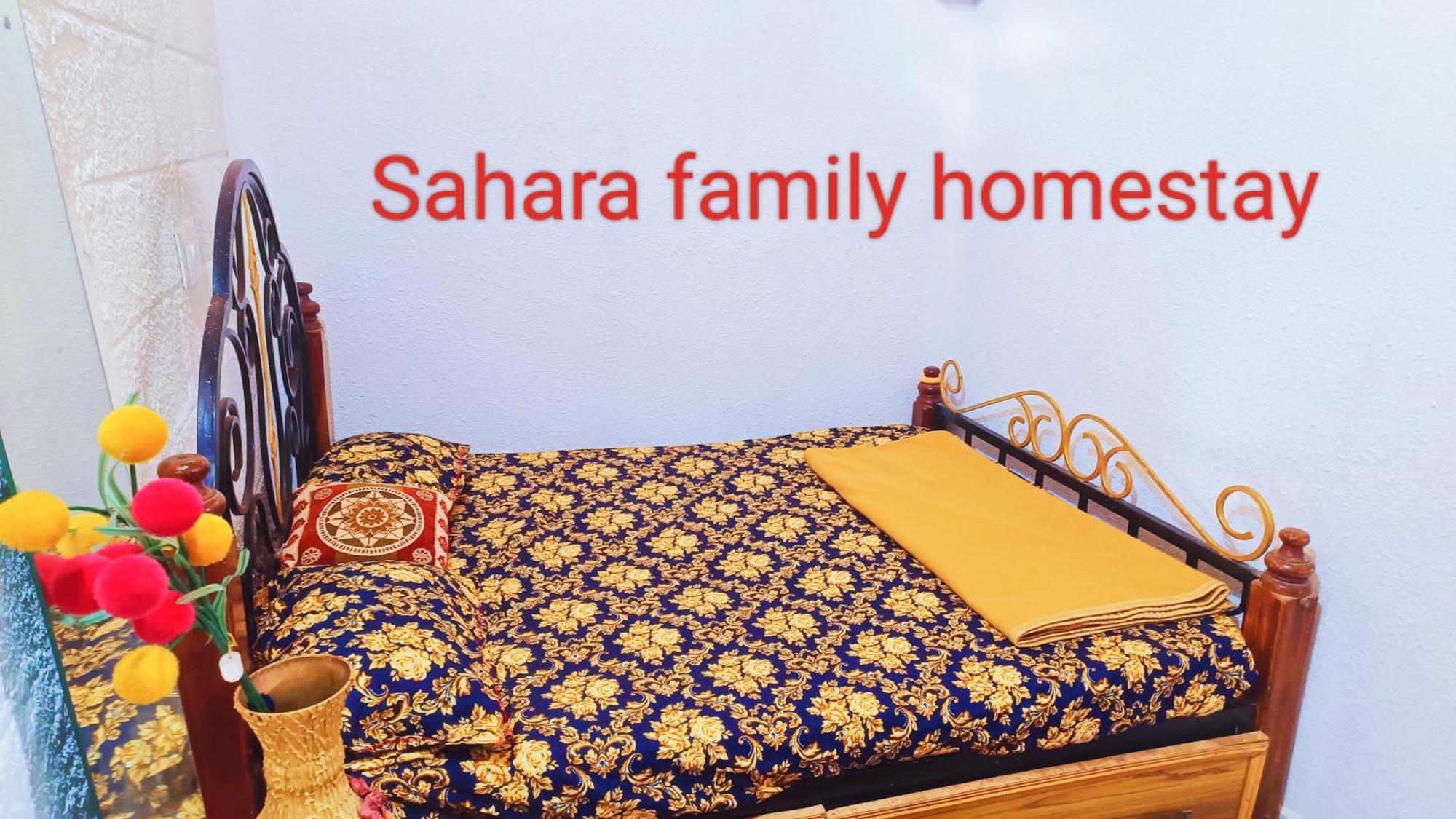 Sahara Family Homestay 마이소르 객실 사진