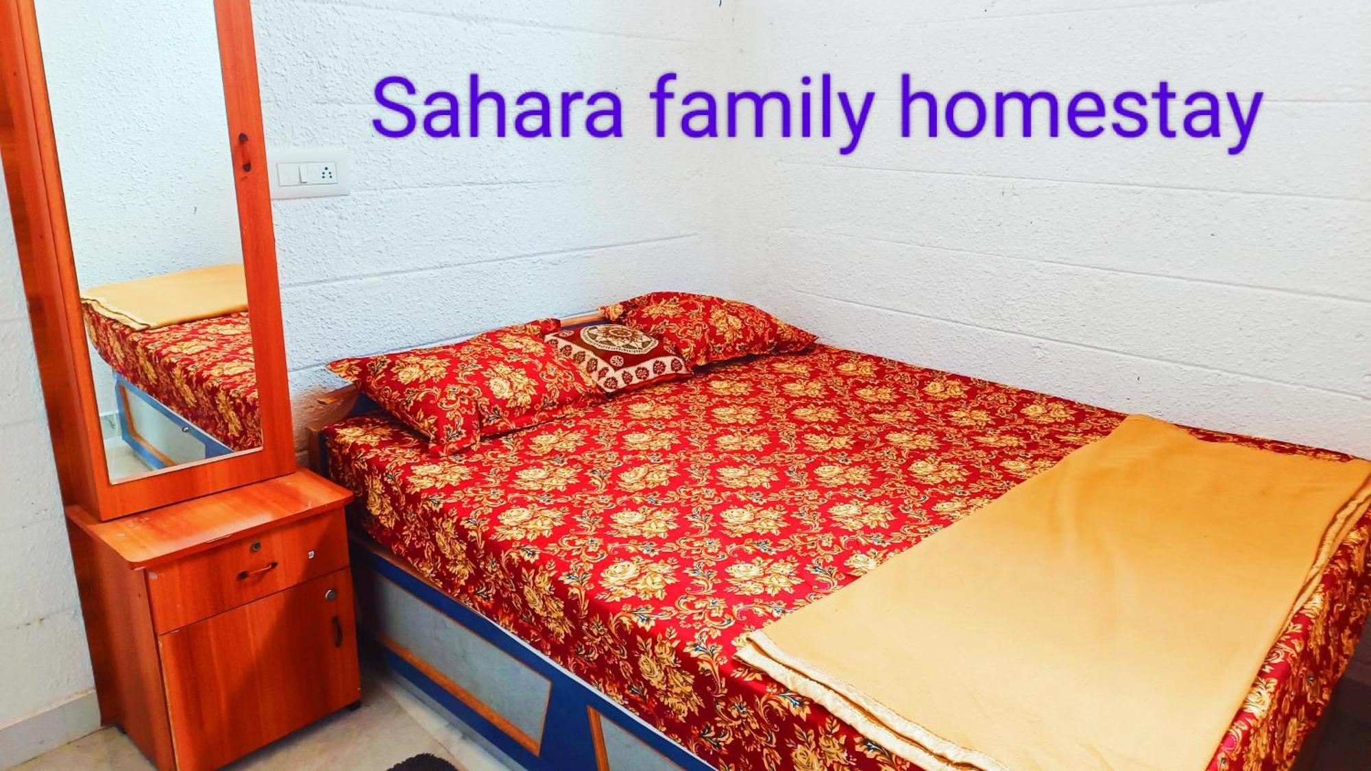 Sahara Family Homestay 마이소르 객실 사진